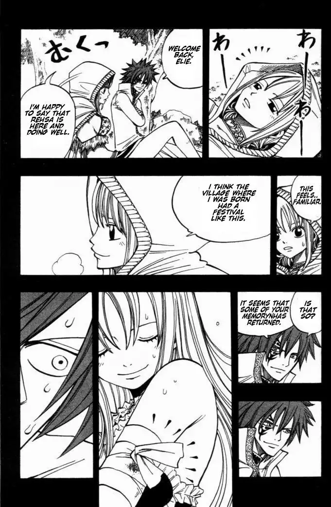 Rave Master Chapter 256 5